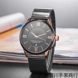 2021���Q��Ʒ�S�����l�����ֱ� ���s���e��ʿ�ֱ�