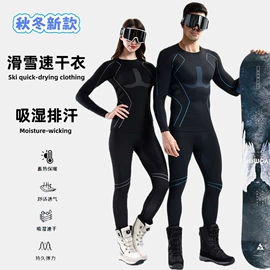 健身服;瑜伽服;运动裤