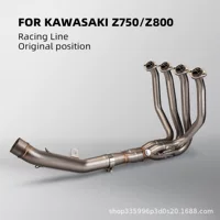 Подходит для Kawasaki Z750 Z800, модифицированная выхлопная труба из нержавеющей стали/титанового сплава, передняя часть, поворотная передняя часть
