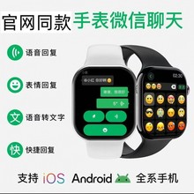 �A����S11�����ֱ�NFC�Ӵ��Ԓ��Ϣ�؏��\�ӺڿƼ��๦��֧���z�y