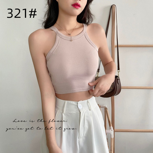 Camisole spring and summer hot girls wear pure cotton beauty straps and chest pads to wear as bottoming sports wrap bra tops for women