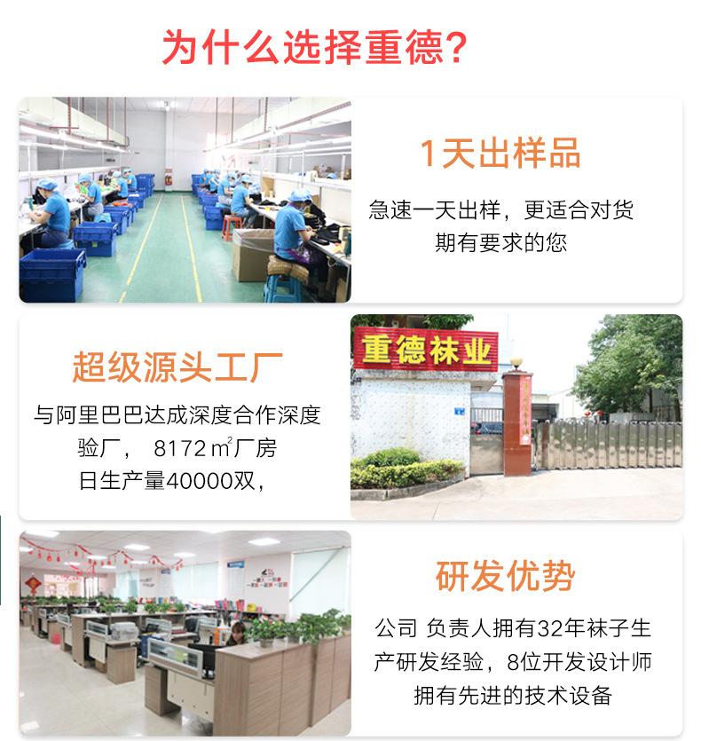 详情页_15.jpg