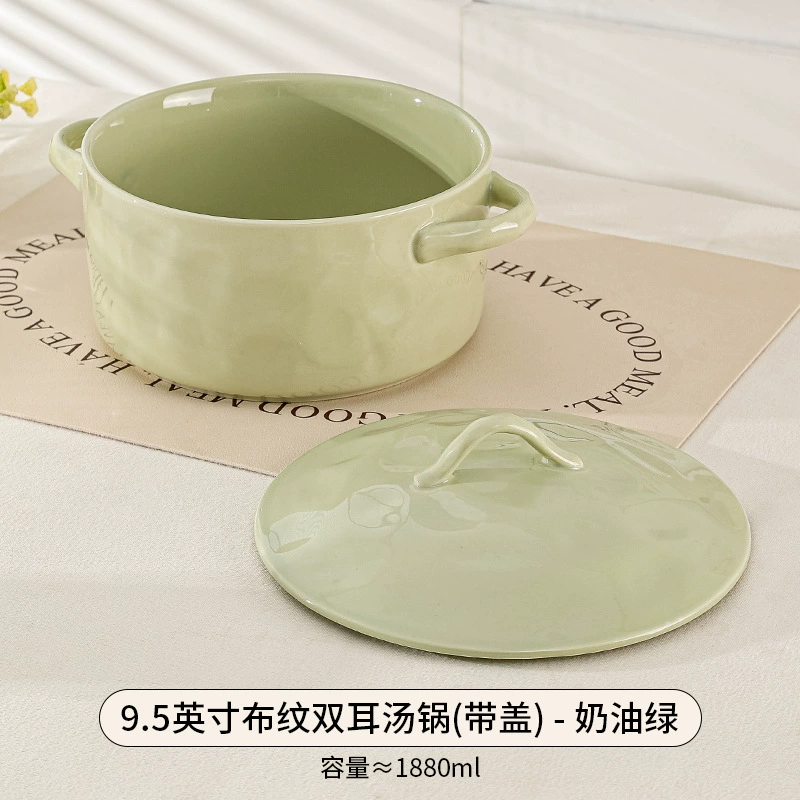 Керамическая японская суповая чаша, большая кремовая посуда, высокое качество, 9,5 дюйма