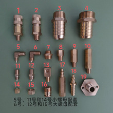 ��·�~���^ �≺���^ ������^ ���⿗�C �����Cе���