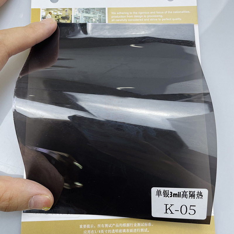 Película de vidrio del coche 3mil control magnético película de plata individual Aislamiento de alto calor reflectante película de alta privacidad protector solar a prueba de explosiones película solar del coche