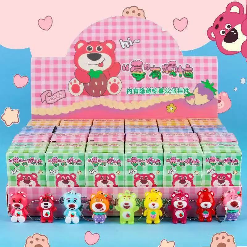 Transfronterizo AI Shan Hai Jing Caja ciega Párate de madera divertido Hombre con zapatos Tiburón Caja ciega 24 Desmontaje y desmontaje de figuras de música Decoración de muñecas