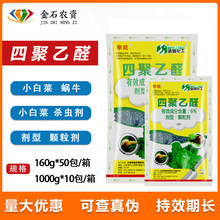 �����Z��ȭ��6%�ľ���ȩ�ľ����Q���xș�rș��΁ţș΁ţ���x��