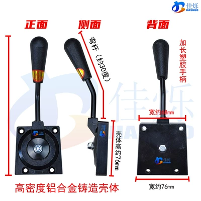 Avtomobil ehtiyat hissələri, modification manual throttle cable