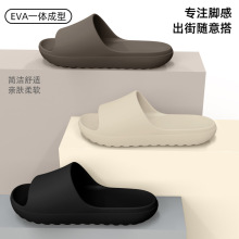 �羳��a��Ь���⴩��ʺ��EVA��׷�������Ů�ļ��҃ȼҾ�Ҭ����