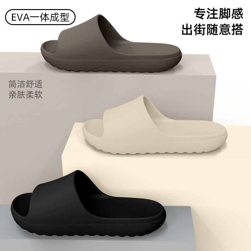 Cross-Border Large Size Slippers for Men to Wear Outside, Eva Thick-Soled Non-Slip Non-Smell Slippers for Women, Summer Indoor Home Coconut Slippers