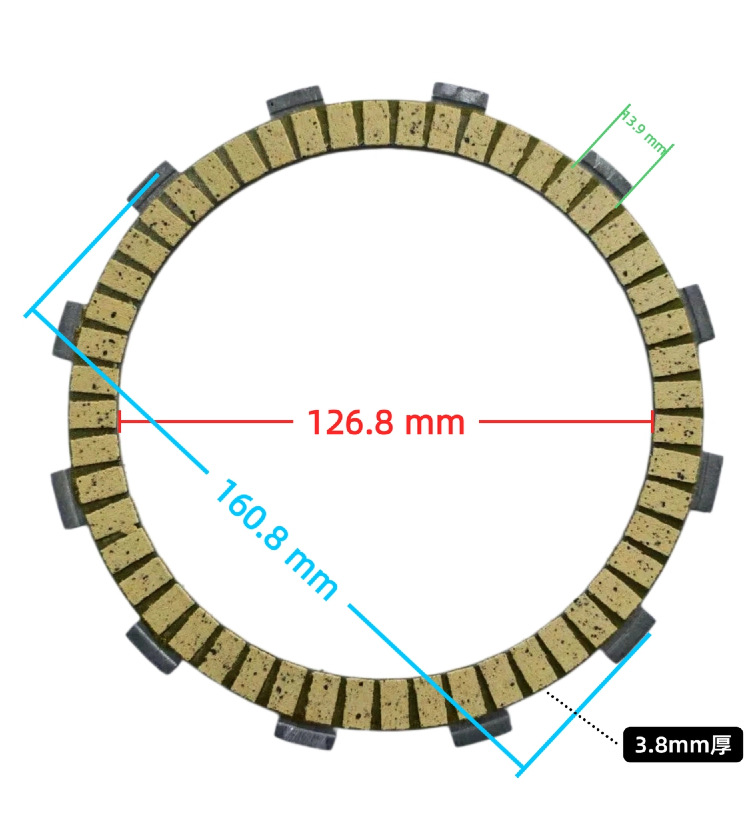 Suitable for Ctx1300 Ctx1300Adeluxe St130003-18 Clutch Plate Clutch Friction Plate