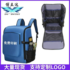 工具箱包;其他救生器材;医药箱