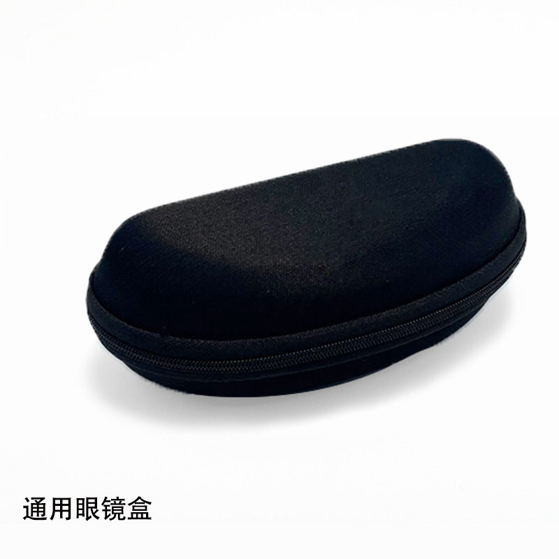 Fábrica directa de ciclismo esquí portátil caja de gafas con cremallera resistente a la compresión caída de alta calidad gafas de sol general caja de gafas de sol