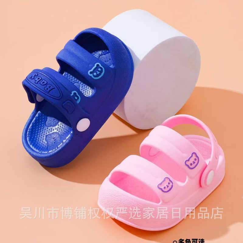 PVC children's sandals 2025 summer new fashion beach shoes for older children, girls' Korean-style soft-soled children's shoes trendy