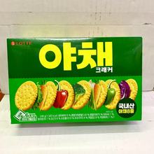 lnMژ߲ζ249gkҾە^Yeʳ