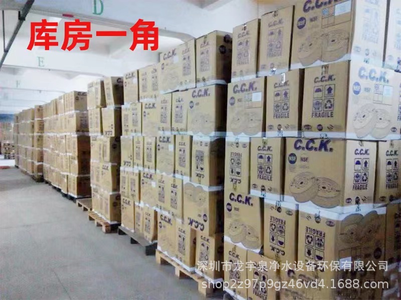 仓库一房
