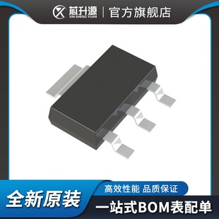 IC  NCV8440ASTT1G    �Ͷ� ����_�P ؓ�d����    �NƬSOT-223