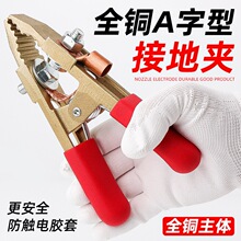 ȫ�~�ӵ؊AA���͵ؾ��A늺��C���F���A��늺��Q�廡���C���Ѿ��A