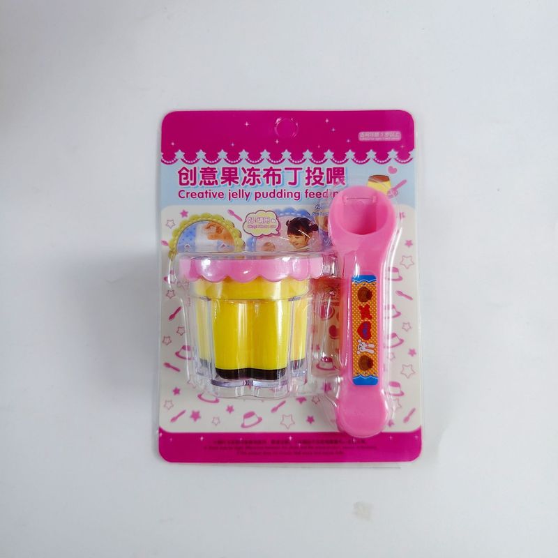 仿真食物喂食玩具果冻布丁儿童过家家玩具爆款宝宝礼物亲子小玩具|undefined