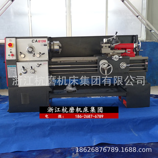�����N��CA6136X1000��ͨ܇�� ���ʽ����������ʽ܇��
