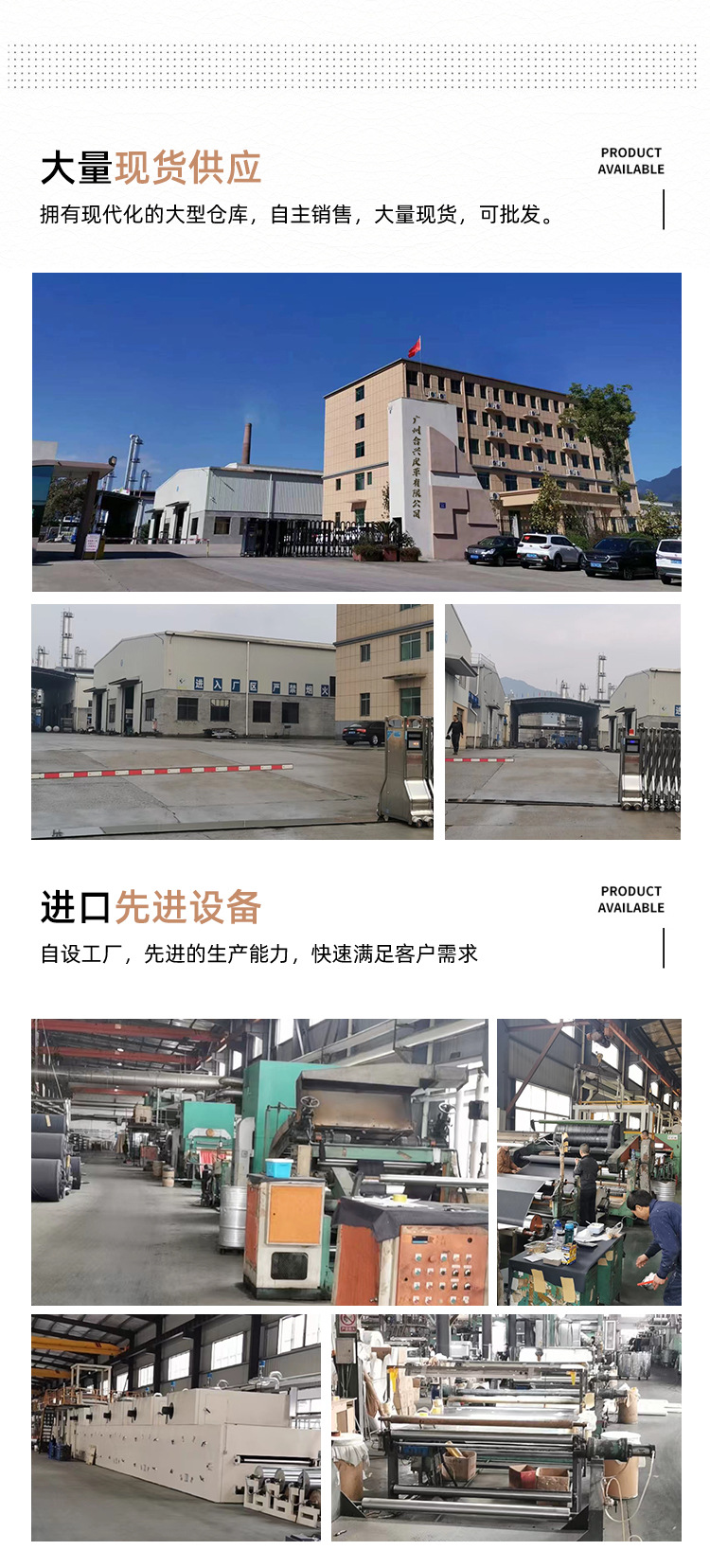 O1CN017eJRI21keJb3Z2Je8_!!2823024708-0-cib.jpg?__r__=1705490925401