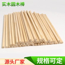 �S�҈Aľ��ľ�|����Сľ��ľ�l�٤�_����ľ��ģ�͹�����ľ�Aľ��