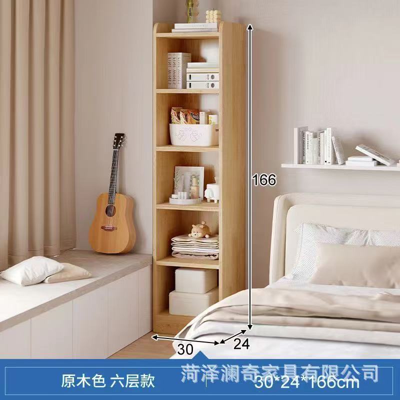 원목 6겹 30*24*166