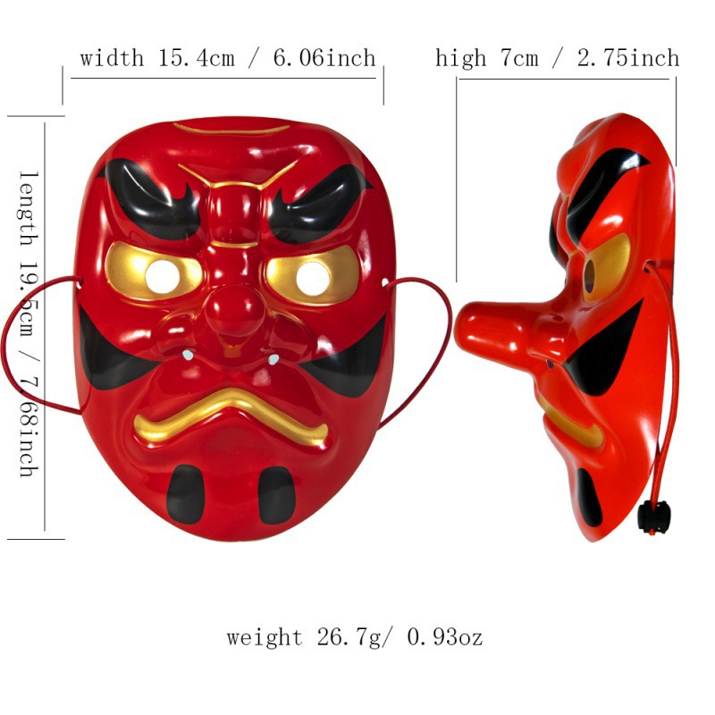 天狗日系能劇マスク牛魔王赤面鬼顔悪魔加硫鞍馬牛角封印赤般若マスク
