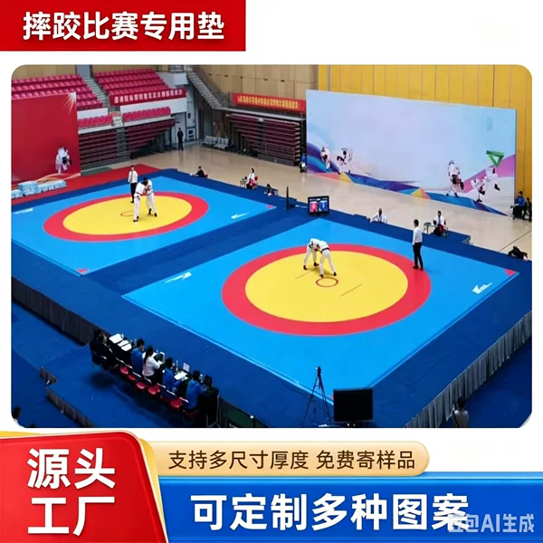Wrestling mat, competition training mat, Sanda wrestling sports mat, XPE freestyle wrestling training mat