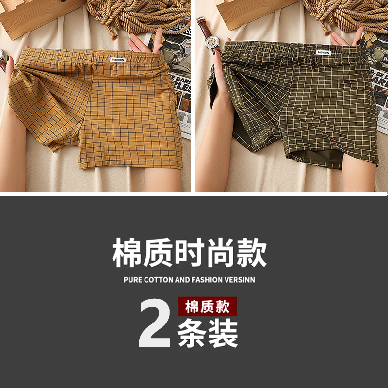 2팩: 강황 + 진한 녹색