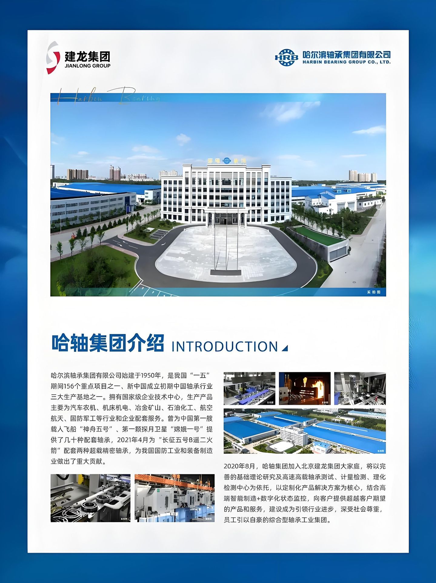 gG+cjPqtyNRshAcdJLmje5KrlxRhF0uZERSP