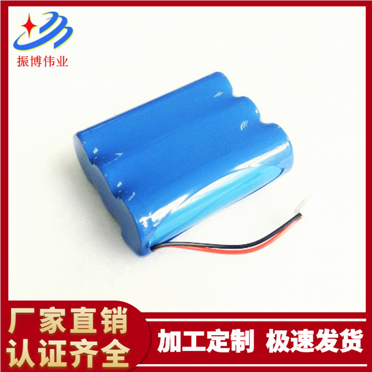 厂家供应圆柱锂电电池组18650-2000mAh-12V三串联组合音箱电池