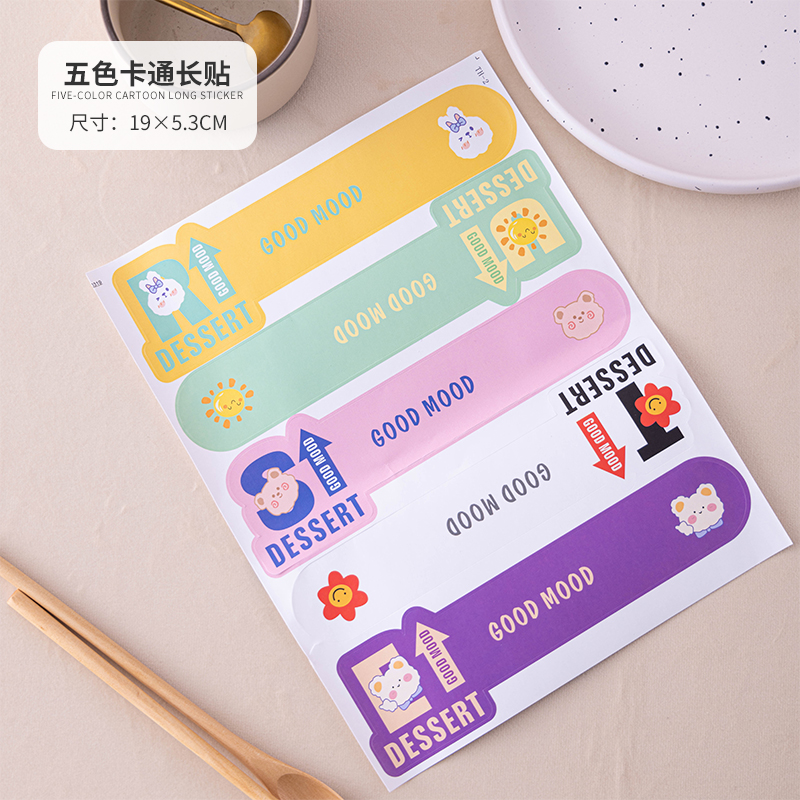 Taza de yogur en frío, arroz, pudín, leche de coco, grano de trigo, fruta, tazón transparente, pastel horneado, caja de embalaje de plástico