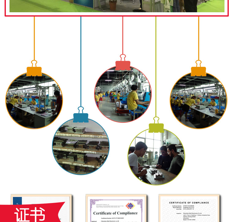 O1CN017eJolD1By02McpMB3_!!1108460013-0-cib.jpg?__r__=1697532404644