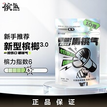 10Ԫ����Ԫ��晉�����ͿƼ��z�������ǡ��o���C�a ���|��18�¡�