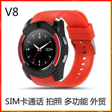 SֱN羳V8ֱ{ֱsmart watch|Aֱ