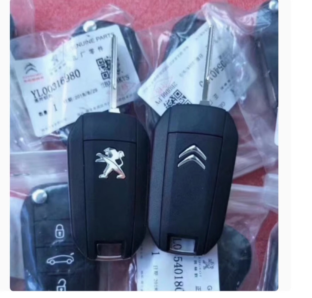 Suitable for Peugeot -407.999999999% off Stack Key Logo 301 4008 New 408 Car 2008 Remote Control 46 Chip Original
