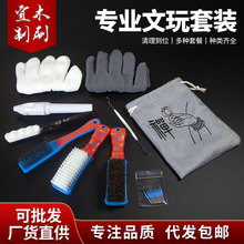 ���l���]����ˢ���b�i��ˢ䓽zˢ�{���fëˢ���]�������ˢ��ȫ��
