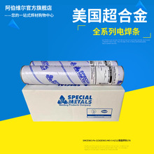 ����SMCENiCrFe-3/182���lENiCrMO-3-4/112懻��Ͻ�276�͸ߜ�