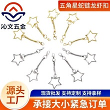 �S�����l�����+���+���r�ۺϽ�耳׿�DIY�Ʒ���ƴ����ż���