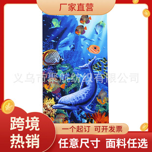 �羳��̬F؛ 70X140 �������Q ��ˮ����ӡ�������w�Sɳ���� ԡ��