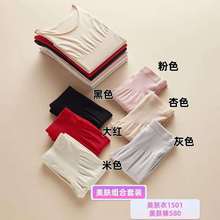 ��Ʒ��֮Դ580Ůʿ�����H�w���m�B�o��ѝ�����ո����m�S��ֱ�N