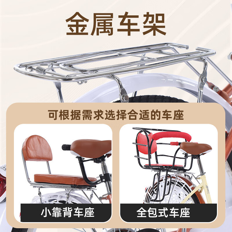 飞鸽自行车女款轻便24寸26男大人通勤单车城市代步大学生上班成人|undefined