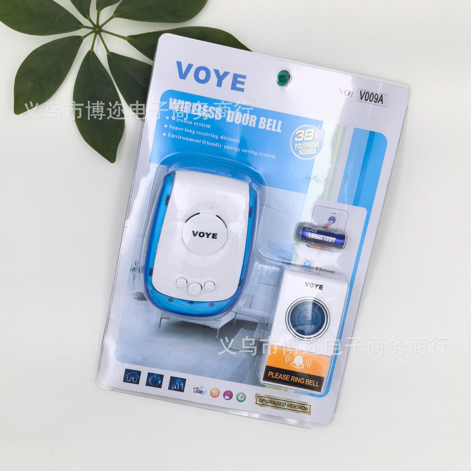 V009A远距离无线门铃数码遥控门铃新款门铃插电遥控门铃老人呼叫