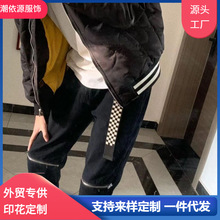 春秋款一字膝盖拉链牛仔裤男韩版时尚潮流修身直筒青年网红小脚裤