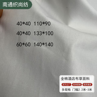 40֧ȫ�޷������ϸ��ܷ��q��о���ό����Ҽ�������đ���S�Ҷ�