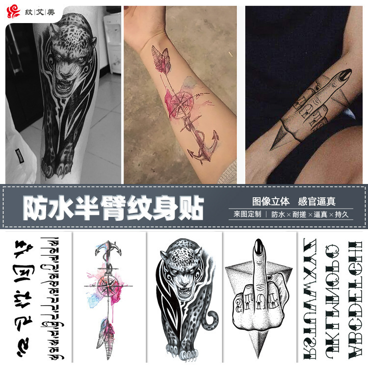 Xqb Small Full Arm Tattoo Sticker Half Arm Calf Tattoo Sticker Color Black White Sexy Waterproof Temporary Tattoo Sticker Wholesale Xqb Small Full Arm Tattoo Sticker Half Arm Calf Tattoo Sticker Color Black White Sexy Waterproof Temporary Tattoo Sticker Wholesale