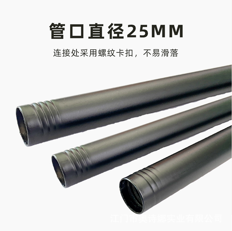支撑杆-详情页_06.jpg