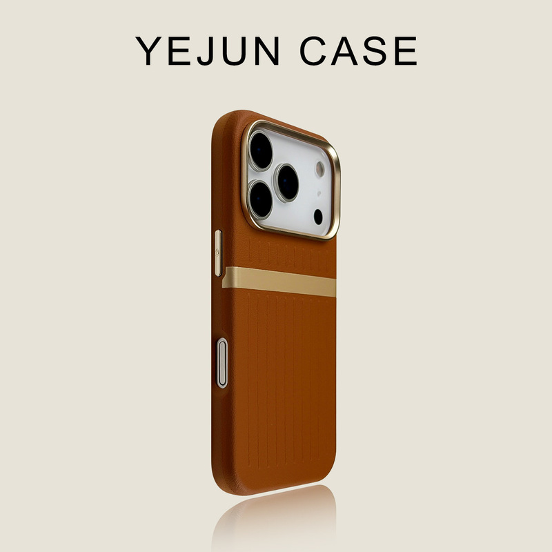 Suitable for Iphone18Promax Suitcase Leather Corrugated Stripe Magnetic Phone Case Apple 17 Hard Case Anti-Fall Suitable for Iphone18Promax Suitcase Leather Corrugated Stripe Magnetic Phone Case Apple 17 Hard Case Anti-Fall