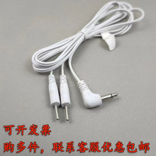 �����x����3.5���^һ�϶��ί��x늘O����Ħ늘OƬ����늯����